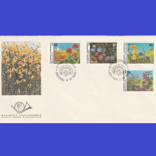 1989 FDC First Day Cover Set Wildflowers New
