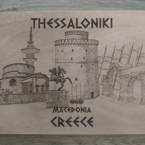 Wooden embossed Thessaloniki sign new