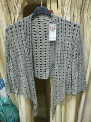 Bolero jacket MX4552 cotton 100% beige one size new