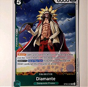 Diamante One Piece Card Game OP04-028 Rare