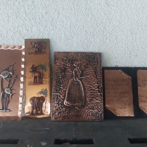 Copper wall deco frames used