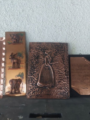 Copper wall deco frames used