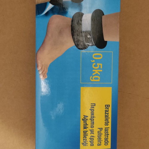 Wrist and ankle weights used 0.5 kg