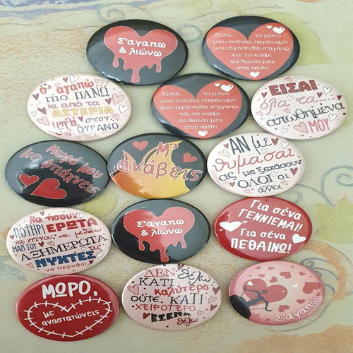 Magnets 6cm new with love messages