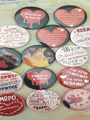 Magnets 6cm new with love messages