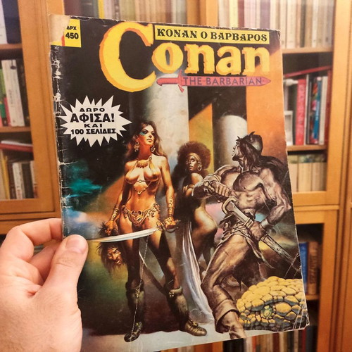 Conan The Barbarian 7 Used Issues (1990-1996)