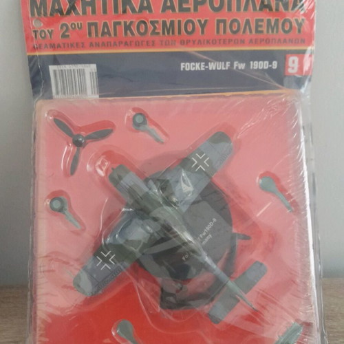 Fighter planes metal miniatures 1.72 scale De Agostini new
