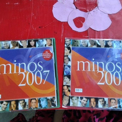 Minos 2007 CD set new, pack of 2