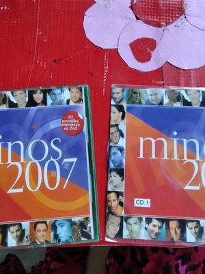 Minos 2007 CD set new, pack of 2