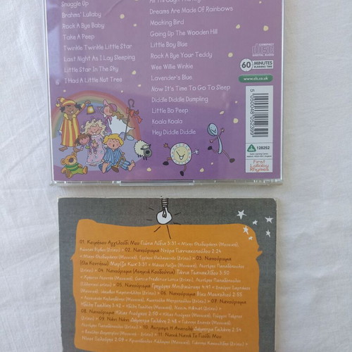 First Lullaby Rhymes CD with bonus Koimisou Aggeloudi Mou CD used
