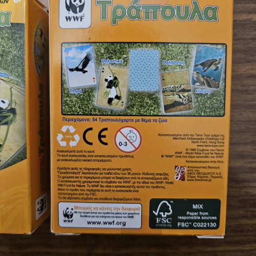 WWF playing cards with endangered species illustrations like new, set of 2