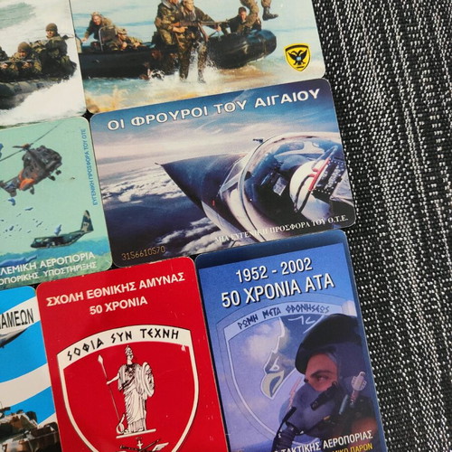 Armed Forces phone cards like new, pack of 7 pieces