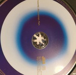 Underworld Beaucoup Fish CD new, electronic