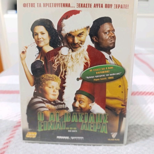 Santa Is Legit DVD used, Christmas movie
