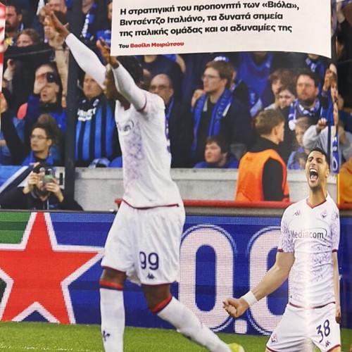 Olympiacos Insert Magazine Rendezvous with History like new
