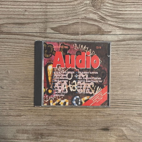 Audio Magazine CD-16 used, rock compilation January 1996