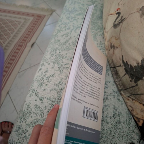 Chemistry Grade 3 Gymnasium Poukamisas textbook new