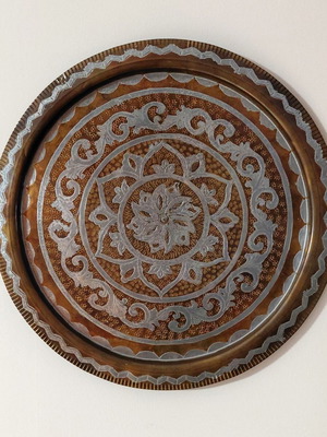 Decorative wall tray Papaiwannou, vintage handcrafted copper