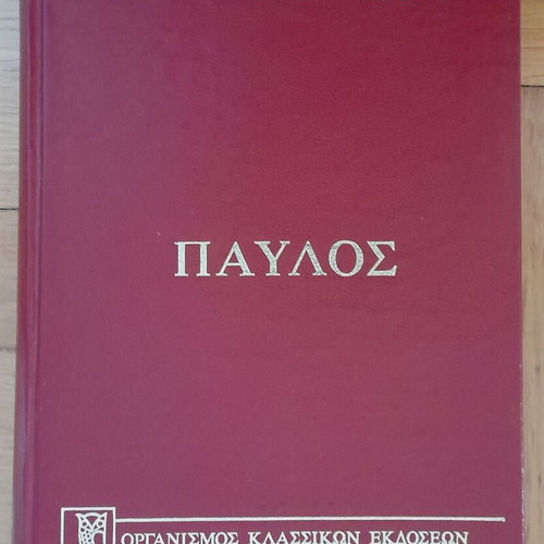 Religious books used, various titles