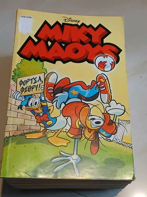 Miky Maous #234 like new