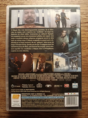 Self/Less DVD used with Greek subtitles