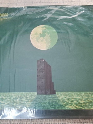 Mike Oldfield Crises LP, ελληνική έκδοση
