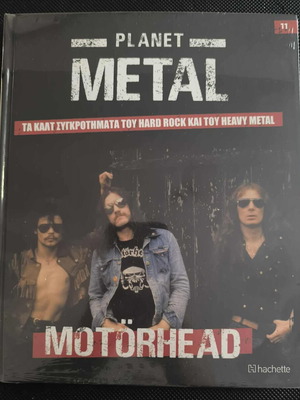 Motorhead Planet Metal N.11 new Greek edition Hachette