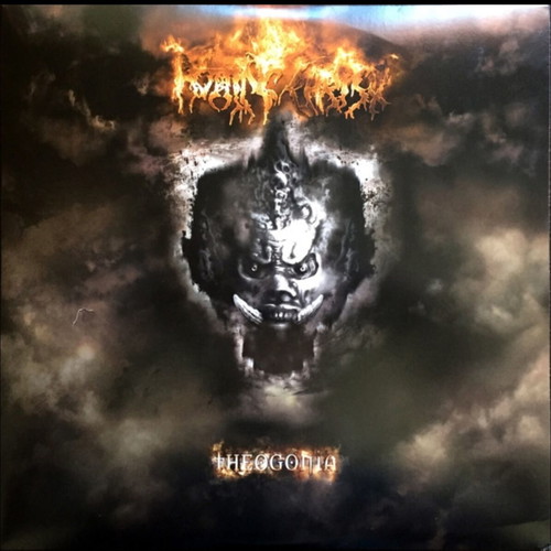 Rotting Christ Theogonia LP, limited clear vinyl album