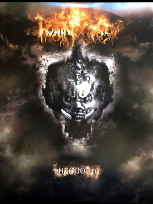 Rotting Christ Theogonia LP, περιορισμένη έκδοση, διαφανές βινύλιο