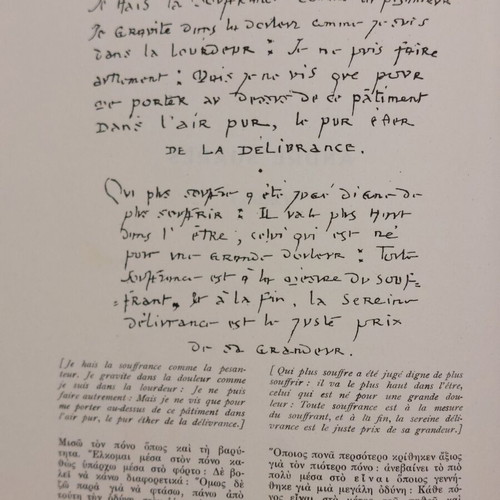 André Suarès A Study and a Translation used