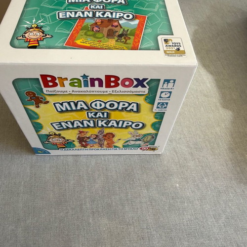 BrainBox Once Upon a Time game like new