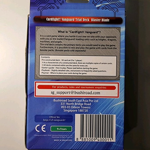 Cardfight Vanguard TCG Blaster Blade Trial Deck VGE-TD01 σαν καινούργιο