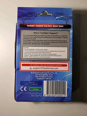 Cardfight Vanguard TCG Blaster Blade Trial Deck VGE-TD01 σαν καινούργιο