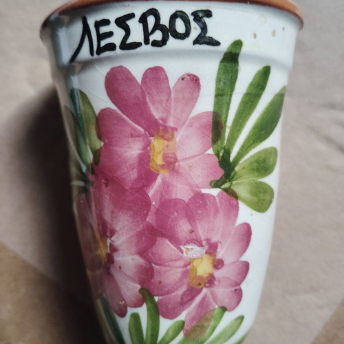 Lesbos souvenir decorative like new