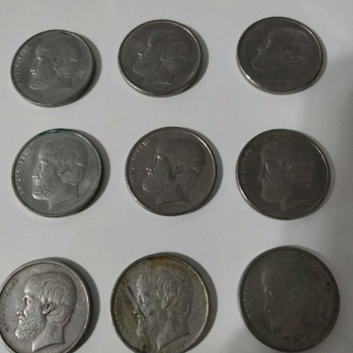 Pentadrachma coins used