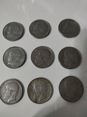 Pentadrachma coins used