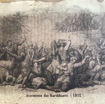 Λιθογραφία 1826 ο Αλή Πασάς εκδικείται τους Γαρδικιώτες μεταχειρισμένη