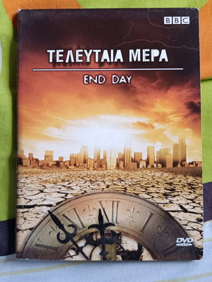 BBC End Day 2006 DVD like new, documentary with subtitles