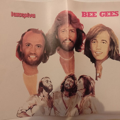 Sofia Aliberti & Bee Gees poster like new, double-sided