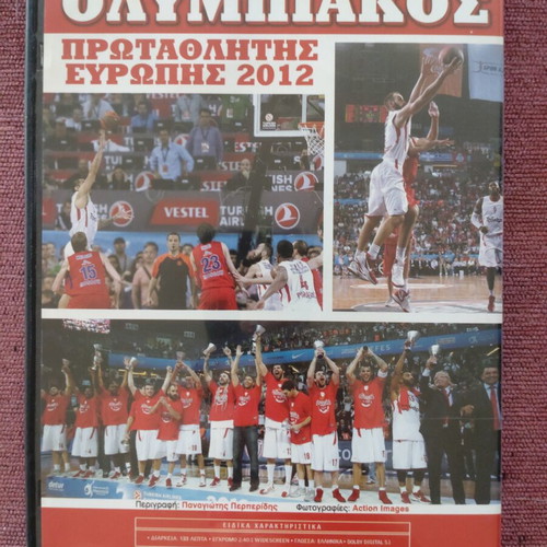 Olympiakos Champions of Europe 2012 DVD like new