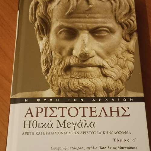 The Soul of the Ancients book series, like new, 5 volumes