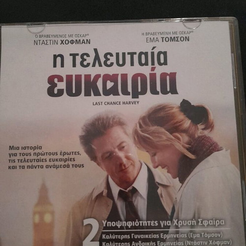 DVD Last Chance Harvey 2009 with Dustin Hoffman and Emma Thompson