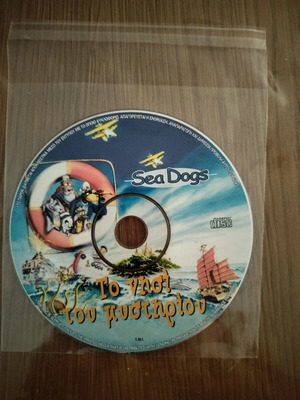 Sea Dogs DVD pack of two movies, like new, dubbed comedy