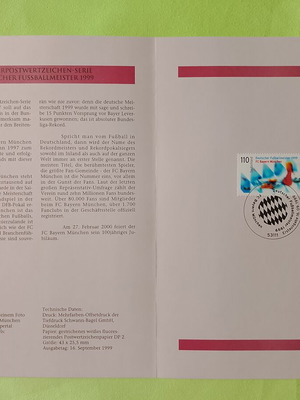 German 1999 stamp with Bonn first day cover
