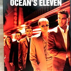 Αυθεντικό Dvd Ocean's Eleven