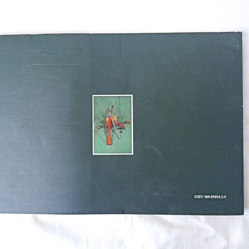 Weapons of the Balkan Wars book like new