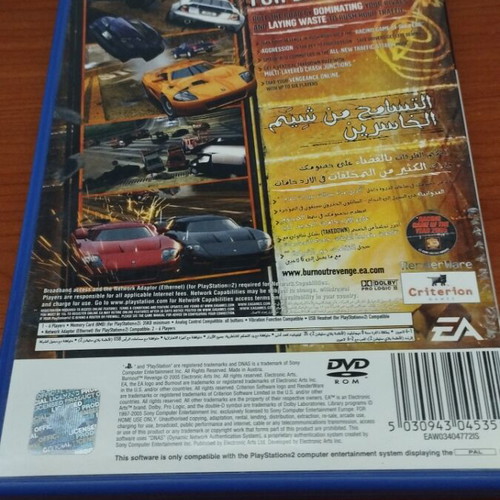 Burnout Revenge PS2 game