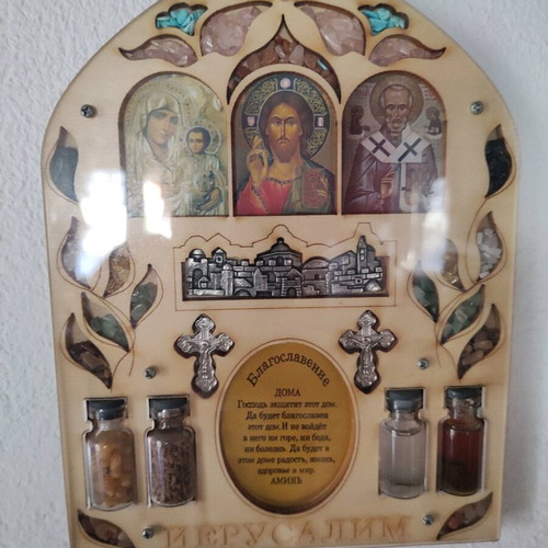 Religious hanging decoration like new with glass and Russian souvenirs