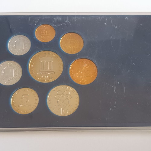 Coin set 1978 Greece proof condition