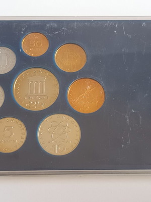 Coin set 1978 Greece proof condition